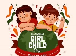national girl child day 2024