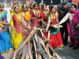 Lohri festival