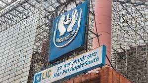 LIC