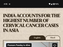 poonam panday cervical cancer awareness campaign