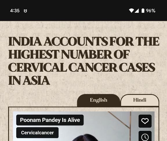 poonam panday cervical cancer awareness campaign