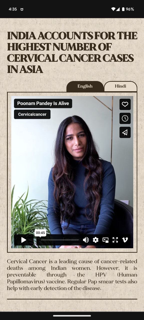 poonam panday cervical cancer awareness campaign